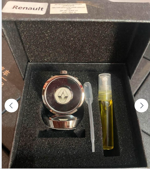 اتحف سيارتك معا العطر الماسي الانيق 😍✅السعر 290 الف فقط