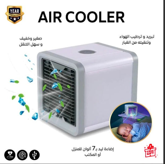 نسمة منعشة… بلا تركيب، بلا وجع راس!💖💦